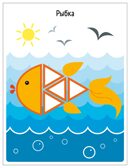 В деревне (Собери картинку), книжка с наклейками, производитель МОЗАИКА kids , ISBN 978-5-43154-560-3, № 5