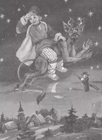 Конек-Горбунок. Ершов П. П. Школьная библиотека, производитель Проф-Пресс , ISBN 978-5-37834-515-1№ 2