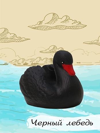 Изучаем птиц. Коллекция 2, 4-7 см., арт. В4069, производитель ВЕСНА фабрика, ISBN 469-0-21307-219-0№ 2