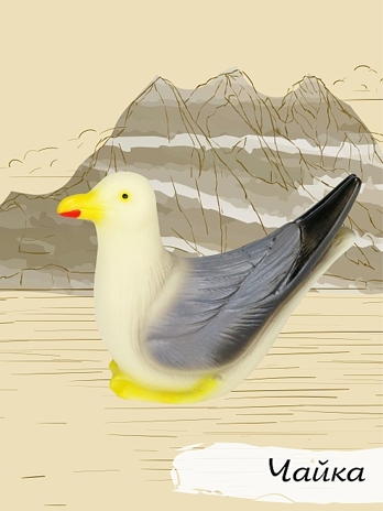 Изучаем птиц. Коллекция 3, 4-7 см., арт. В4297, производитель ВЕСНА фабрика, ISBN 469-0-21307-712-6№ 2