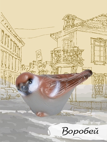 Изучаем птиц. Коллекция 3, 4-7 см., арт. В4297, производитель ВЕСНА фабрика, ISBN 469-0-21307-712-6№ 4