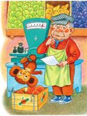 Крокодил Гена и его друзья, производитель АСТ , ISBN 978-5-17147-247-4, № 13