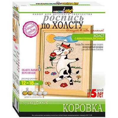 Холст Коровка, производитель Стеллар, ISBN 460-7-03326-102-4 № 1