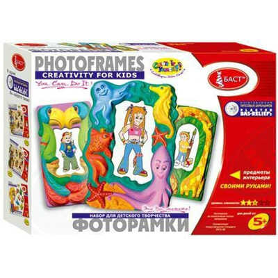 Фоторамки, производитель БАСТ, ISBN 460-7-03326-004-1№ 1