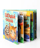 Котенок (Потрогай и погладь), тактильная книжка, производитель МОЗАИКА kids , ISBN 978-5-43154-573-3, № 3