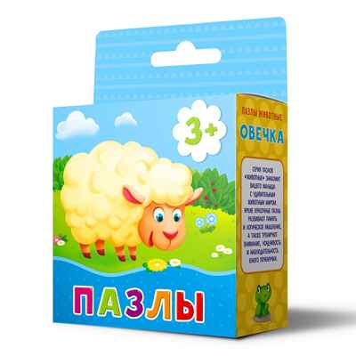Пазл. Животные. Овечка. 16 дет. 22х22 см., производитель ГЕОДОМ , ISBN 460-7-17745-430-6№ 1