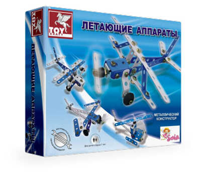 Конструктор Летающие аппараты, производитель SANTA LUCIA (САНТА ЛЮЧИЯ), ISBN 890-6-02239-370-5№ 1