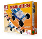 Конструктор Машинки, производитель SANTA LUCIA (САНТА ЛЮЧИЯ), ISBN 890-6-02239-371-2, № 1