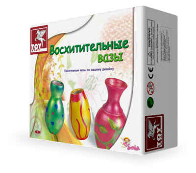 Роспись Восхитительные вазы, производитель SANTA LUCIA (САНТА ЛЮЧИЯ), ISBN 890-6-02239-411-5№ 1