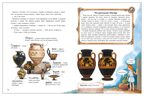 Древняя Греция. Погоня сквозь века, производитель МОЗАИКА kids , ISBN 978-5-43154-767-6, № 7