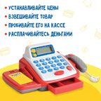 Касса-калькулятор Учимся и играем, с аксессуарами, звук, свет., арт. 2146607, производитель IQ-ZABIAKA, ISBN 290-0-02146-607-7, № 4