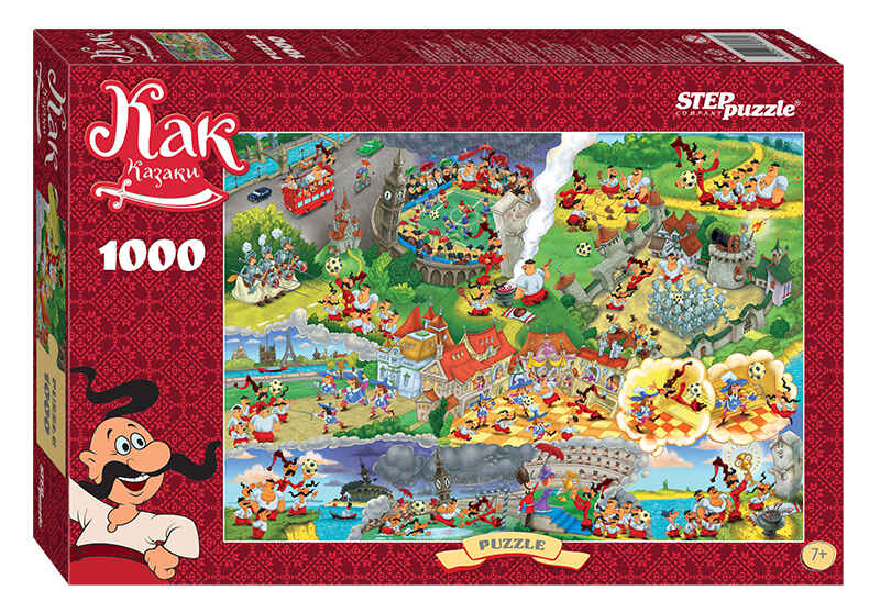 Пазл 1000 Как казаки..., арт. 79608, производитель STEP puzzle (СТЭП Пазл), ISBN 460-2-82779-608-9, № 1