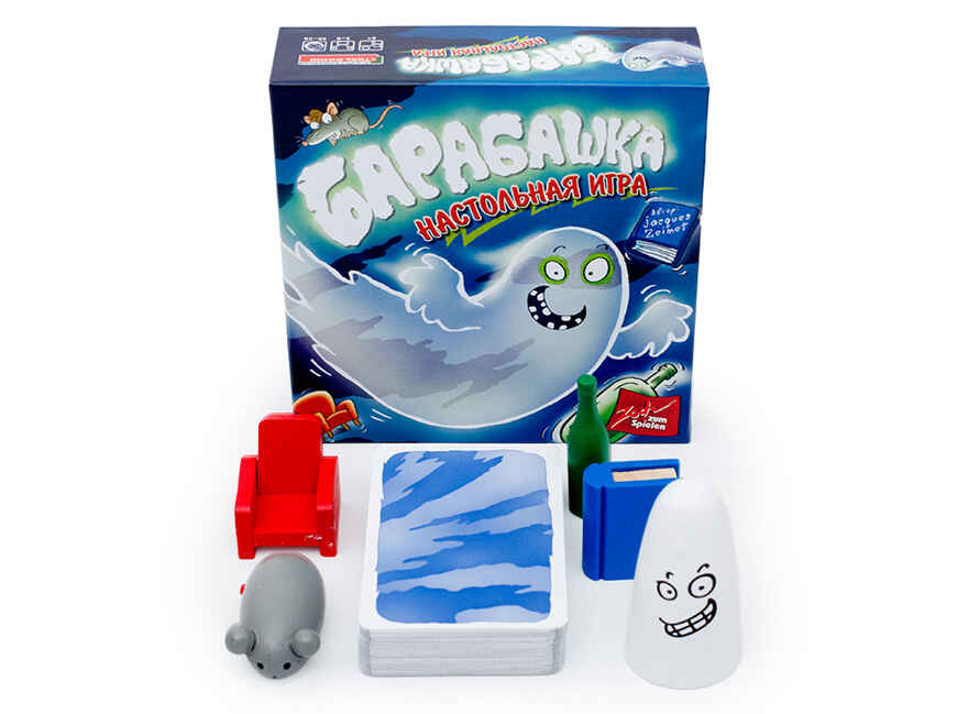 Настольная игра Барабашка (Geistesblitz), арт. УТ000001399, производитель Zoch Verlag, ISBN 465-0-00032-012-5, № 2