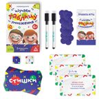 Настольная игра Изучаем таблицу умножения, арт. 4064107