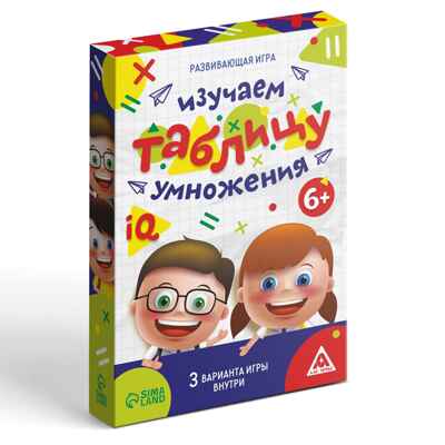 Настольная игра Изучаем таблицу умножения, арт. 4064107, производитель ЛАС ИГРАС, ISBN 290-0-04064-107-3№ 4