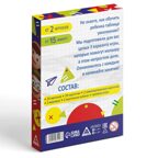 Настольная игра Изучаем таблицу умножения, арт. 4064107, производитель ЛАС ИГРАС, ISBN 290-0-04064-107-3, № 5