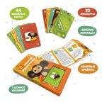 Игра карточная. Хватай ушастика! Чебурашка. 70 карточек. 13х16 см., производитель ГЕОДОМ , ISBN 465-0-34823-071-1, № 2