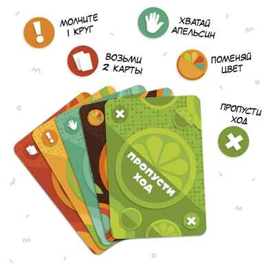 Игра карточная. Хватай ушастика! Чебурашка. 70 карточек. 13х16 см., производитель ГЕОДОМ , ISBN 465-0-34823-071-1№ 3
