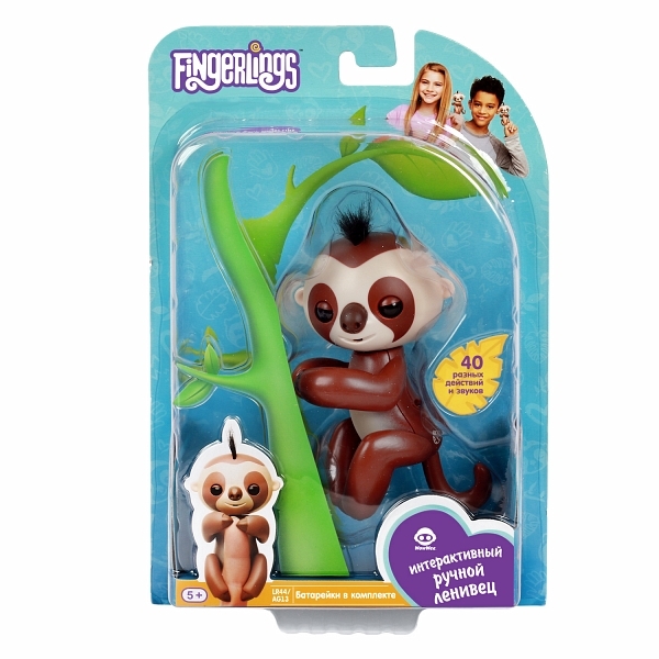 Интерактивный ленивец Кингсли (коричневый), 12 см., арт. 3751, производитель WowWee (ВауВи), ISBN 77-1-17113-751-1, № 1