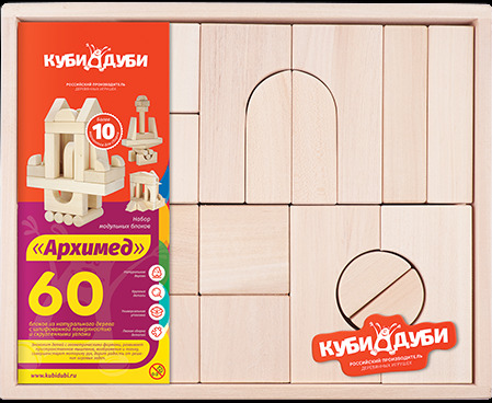 Архимед, арт. КД00002, производитель Куби Дуби, ISBN 463-1-13626-763-8, № 1