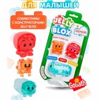 Jelly Blox - Набор "Пастушка", 3 детали, арт. 936952.012, производитель Goliath, ISBN 872-0-07736-952-8, № 1