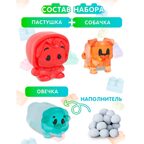Jelly Blox - Набор "Пастушка", 3 детали, арт. 936952.012, производитель Goliath, ISBN 872-0-07736-952-8, № 6