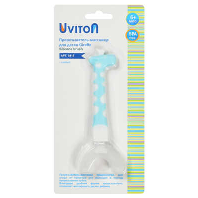 Прорезыватель-массажер Uviton для десен голубой, производитель Uviton, ISBN 465-7-78025-067-3№ 4