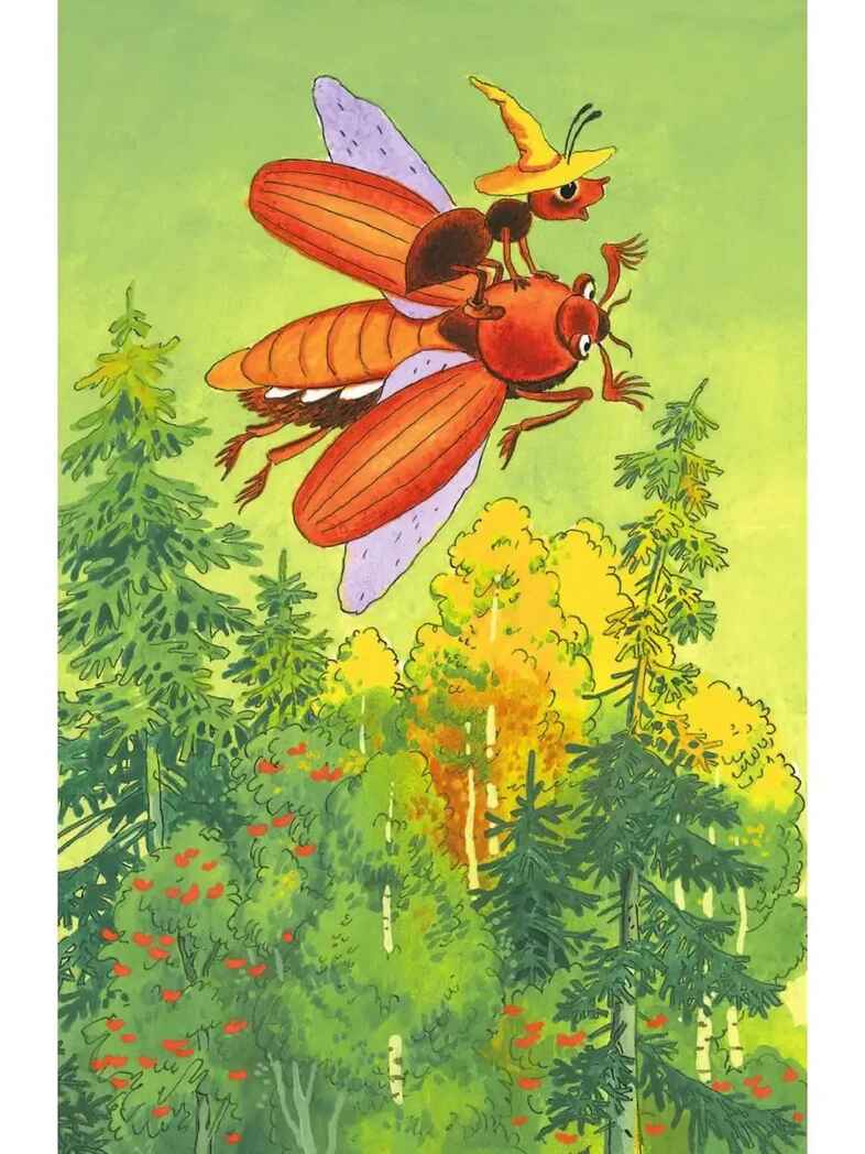 Как Муравьишка домой спешил. Сказки, производитель АСТ , ISBN 978-5-17156-709-5, № 2