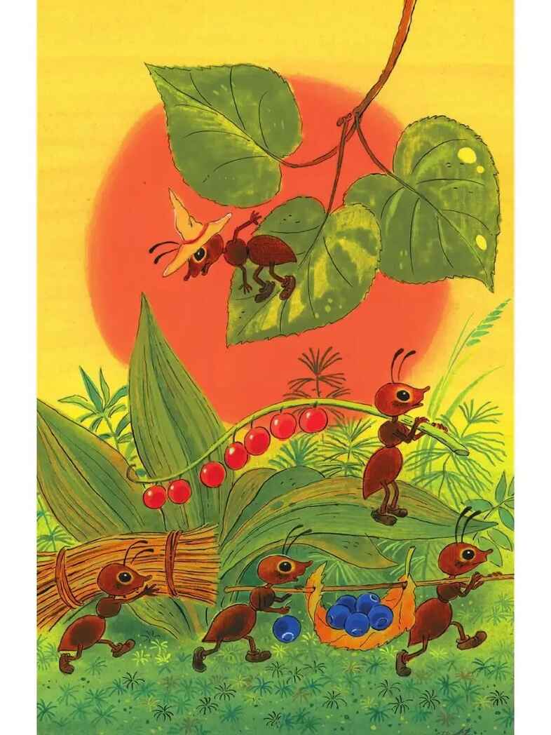Как Муравьишка домой спешил. Сказки, производитель АСТ , ISBN 978-5-17156-709-5, № 4
