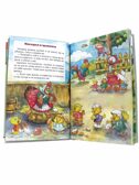 Филипок и другие рассказы. Л. Толстой. Внеклассное чтение, производитель Проф-Пресс , ISBN 978-5-37834-312-6, № 3