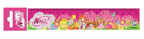 Линейка пластмассовая 15 см фольгированная Winx, арт. FE-04/WP, производитель СервисТорг, ISBN 471-3-49041-604-1, № 1