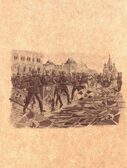 Парад Победы, производитель Настя и Никита , ISBN 978-5-90812-904-6, № 2