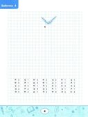 Графические диктанты: жуки и бабочки, производитель Феникс ТД, ISBN 978-5-22242-372-1, № 5