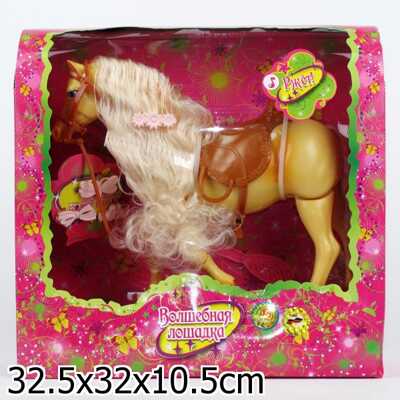 Волшебная лошадка Карапуз на батарейках со звуком и аксесс., производитель Симбат, ISBN 469-0-59002-171-2№ 1
