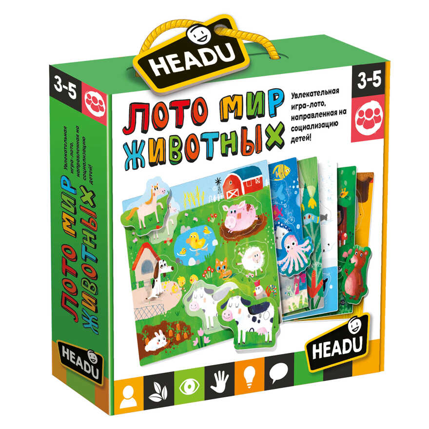 Настольная игра для детей с 3 лет &quot;Мир животных&quot;, арт. RU28702, производитель Headu, ISBN 805-9-59142-870-2, № 3