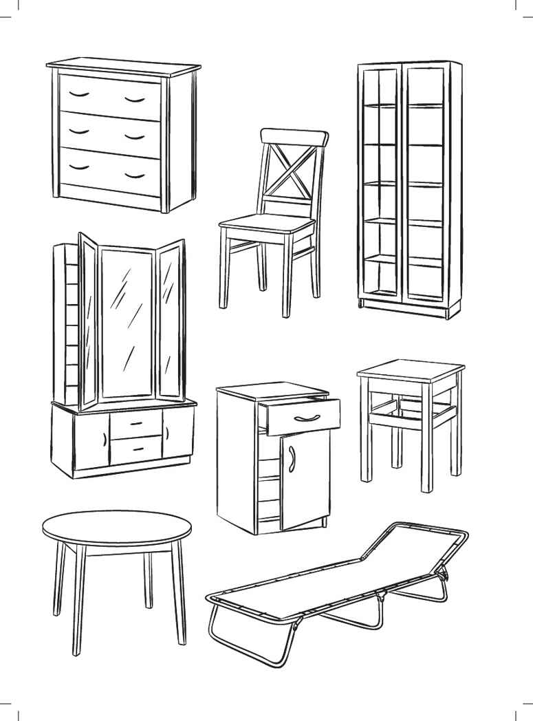 Дидактический материал по лексической теме. МЕБЕЛЬ.(5-6 лет). ФОП. ФГОС. Новая обложка., производитель Детство-Пресс , ISBN 978-5-90770-976-8, № 4