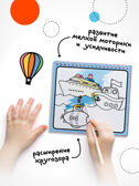 Многоразовые водные раскраски. Транспорт + Кисть, производитель МОЗАИКА kids , ISBN 978-5-43154-507-8, № 6