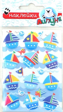 Наклейки Кораблики, производитель Липуня, ISBN 462-0-75141-190-8№ 1