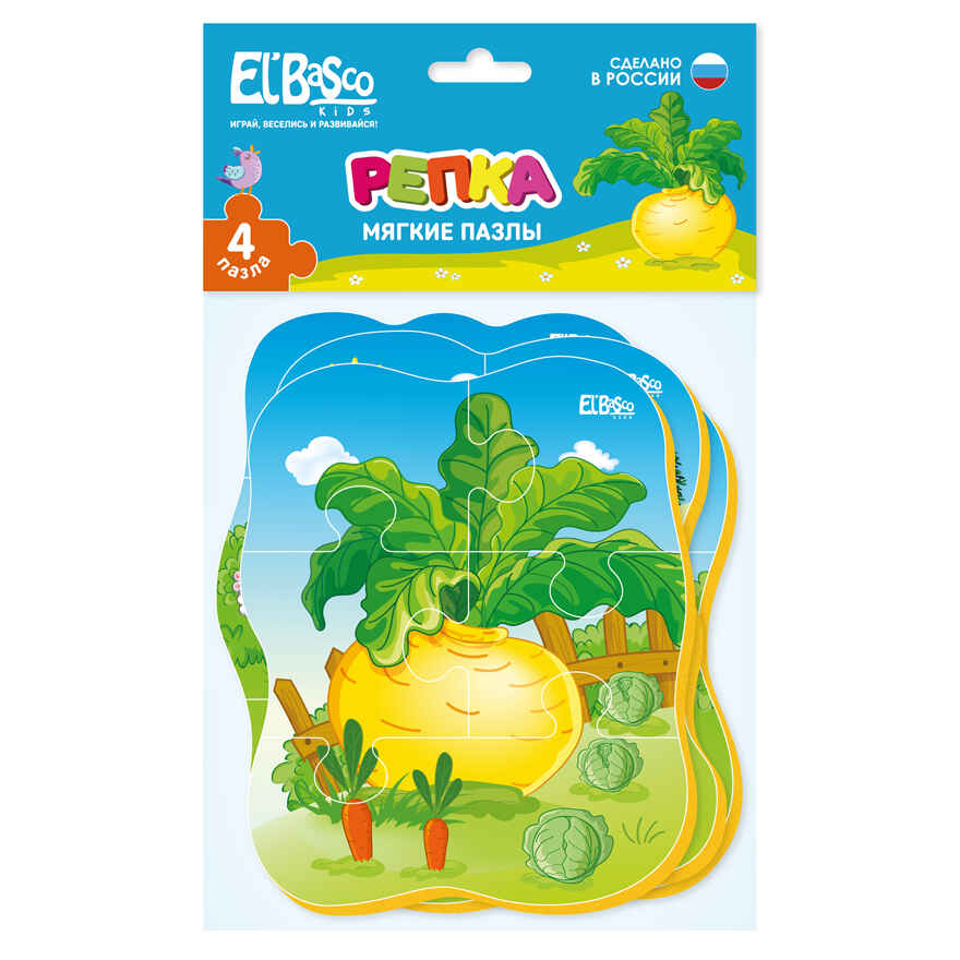 Мягкий пазл "Репка", производитель Я РАСТУ ТОЙЗ, ISBN 467-0-14980-449-2, № 1