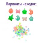 Набор для проведения раскопок  Лунный браслет; арт.dig-74, производитель BUMBARAM (БУМБАРАМ), ISBN 462-0-03915-950-8, № 3