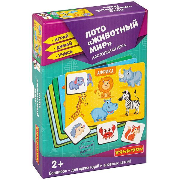 Настольная игра ЛОТО "ЖИВОТНЫЙ МИР" Играй Думай Учись Bondibon, арт. ВВ4870, производитель Bondibon (Бондибон), ISBN 489-5-13605-041-0, № 1