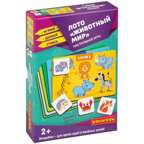 Настольная игра ЛОТО "ЖИВОТНЫЙ МИР" Играй Думай Учись Bondibon, арт. ВВ4870, производитель Bondibon (Бондибон), ISBN 489-5-13605-041-0, № 1