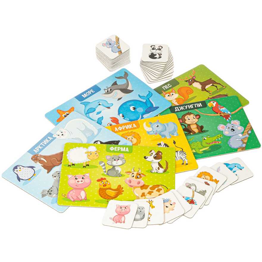 Настольная игра ЛОТО "ЖИВОТНЫЙ МИР" Играй Думай Учись Bondibon, арт. ВВ4870, производитель Bondibon (Бондибон), ISBN 489-5-13605-041-0, № 5