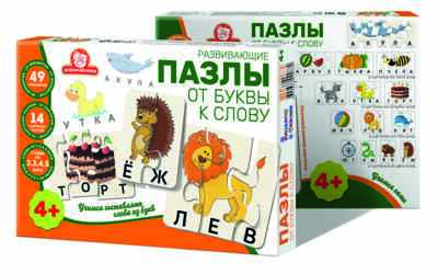 Развивающие пазлы От Буквы к Слову, арт. 1202, производитель Татой, ISBN 460-4-66800-088-2№ 1