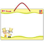 Планшет для магнитов &quot;Маша и медведь&quot;, производитель Я РАСТУ ТОЙЗ, ISBN 482-0-17484-361-8, № 1