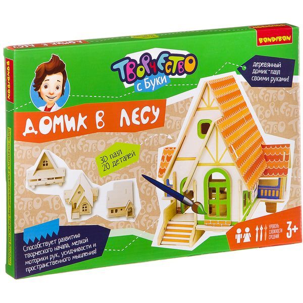 3D-пазл Домик в лесу 20 деталей , арт. ВВ2187, производитель Bondibon (Бондибон), ISBN 489-5-13602-065-9, № 1