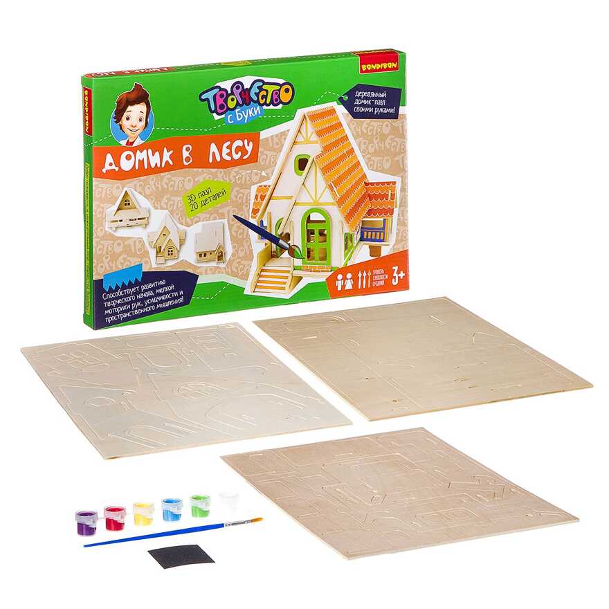 3D-пазл Домик в лесу 20 деталей , арт. ВВ2187, производитель Bondibon (Бондибон), ISBN 489-5-13602-065-9, № 2