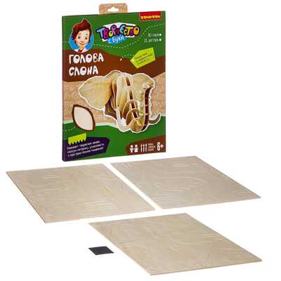 3D-пазл Голова слона деревянный 21 деталь , арт. ВВ2365, производитель Bondibon (Бондибон), ISBN 489-5-13602-233-2№ 2