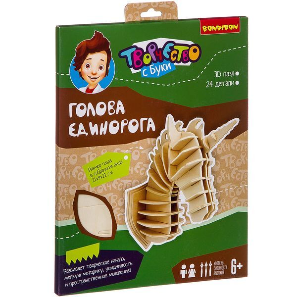 3D-пазл Голова единорога деревянный 24 детали , арт. ВВ2366, производитель Bondibon (Бондибон), ISBN 489-5-13602-234-9, № 1