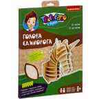 3D-пазл Голова единорога деревянный 24 детали , арт. ВВ2366, производитель Bondibon (Бондибон), ISBN 489-5-13602-234-9, № 1